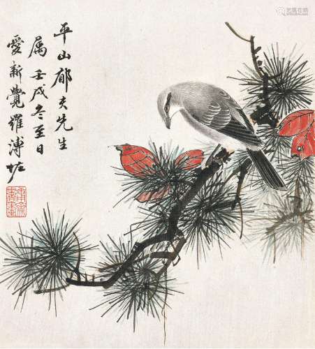 溥佐(1918-2001) 红叶伯劳