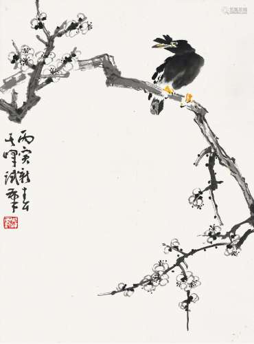 孙其峰(b.1920) 白梅八哥