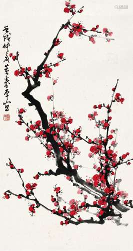 董寿平(1904-1997) 红梅迎春