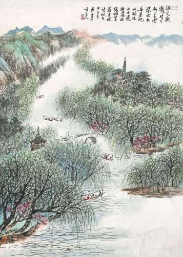 吴一峰(1907-1998) 西湖之春