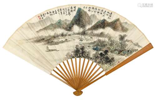 启功(1912-2005) 坐听春潮一夜声 曹广桢(1864-1937) 节临《头陀寺碑》