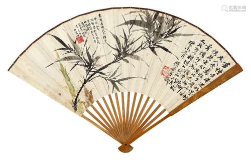 吴湖帆、俞子才等合作 幽篁蜻蜓 吴增甲(1873-?) 节录《兰花篇》