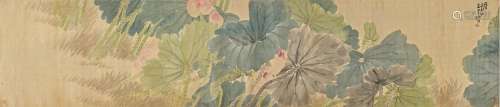 任伯年(1840-1896) 渌水荷花朵朵开