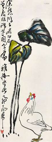 丁衍庸(1902-1978) 鸡芋图