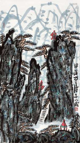 方召麐(1914-2006) 秋山小景