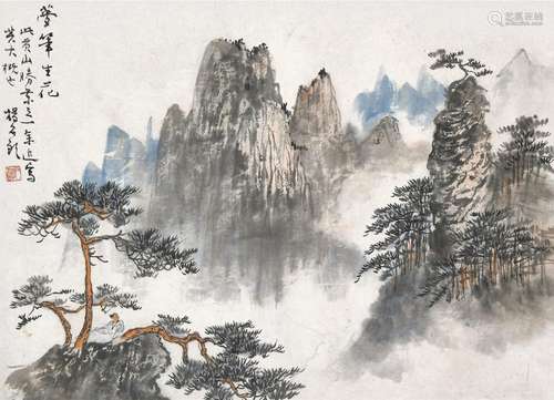 杨石朗(1915-2000) 梦笔生花