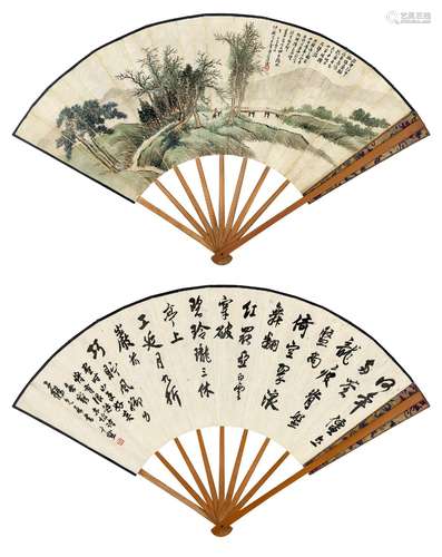 林纾(1852-1924) 策蹇探幽 沈尹默(1883-1971) 苏轼《登玲珑山》