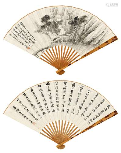 林纾(1852-1924) 书画合璧扇