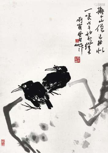 蒋风白(1915-2004) 磐石双栖