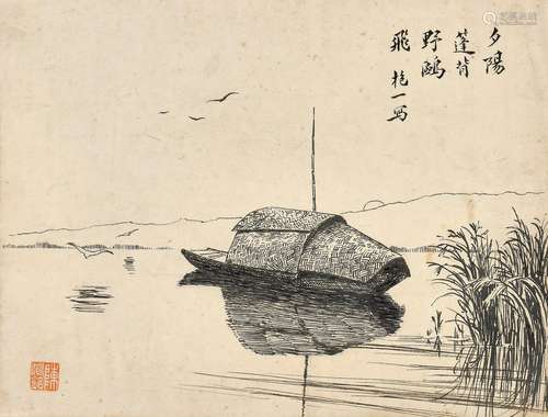 陈抱一(1893-1945) 夕阳篷背野鸥飞