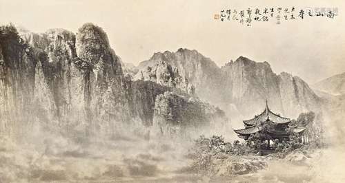 郎静山(1892-1995) 孤亭绝嶂