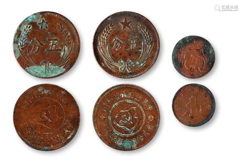 1932年中华苏维埃共和国铜币三枚