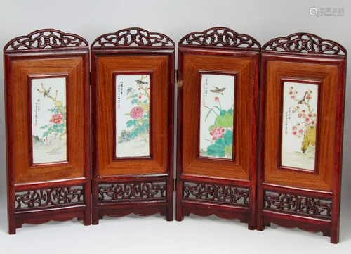 Chinese Famille Porcelain Inset Screen, Signed