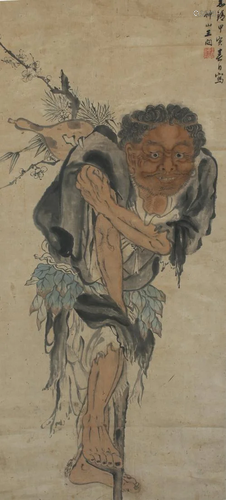 Chinese School, Early Antique Scroll Painting