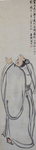 Signed, Large Chinese School Scroll Painting