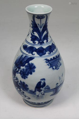 Chinese Blue/White Porcelain Vase