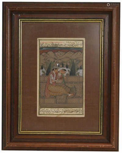 Antique Hand-Illuminated Mughal Painting