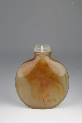 Fine Chinese Chalcedony Snuff Bottle