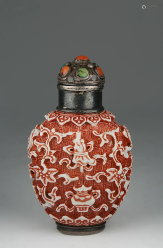 Chinese Qianlong Period Porcelain Snuff Bottle