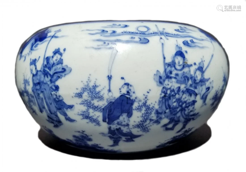 Important Chinese Blue & White Porcelain Bowl