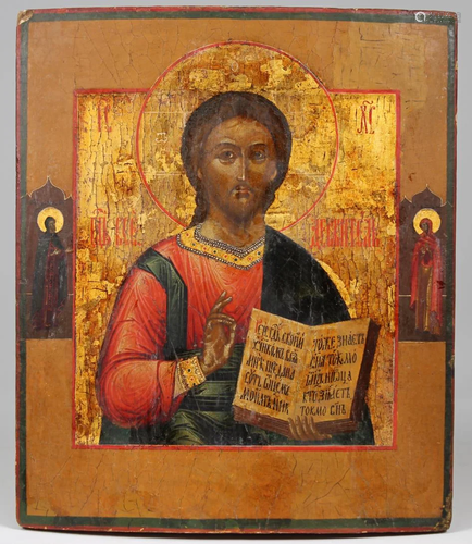 Antique Russian Icon, Christ Pantocrator