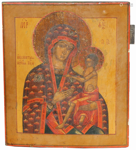 Antique Russian Icon, 