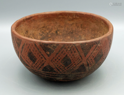 Narino Bowl, Colombia, ca. 850 - 1500 AD