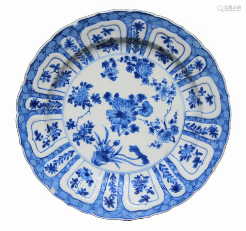 Chinese Kangxi Blue/ White Porcelain Dish, Signed