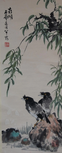 Chinese School, Signed Watercolor Scroll Painting