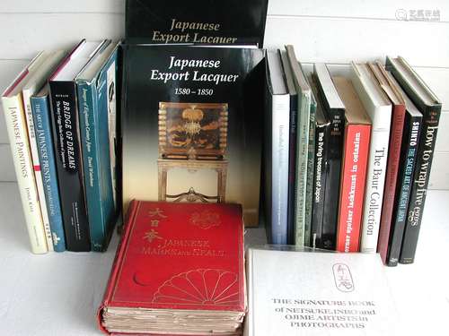 The Brian Page Library of Japanese Art & Antique Reference Books. 327 Titles 1882-2013