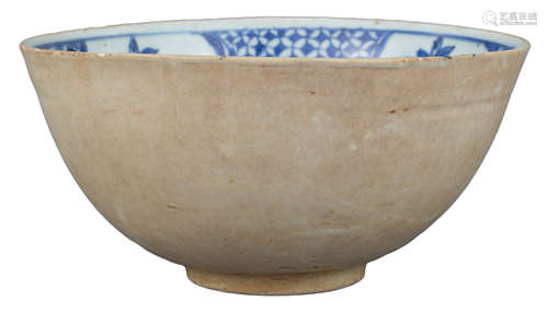 A Large Chinese Ming Dynasty Blue & White Porcelain Bowl