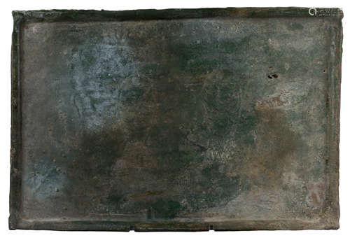 A Rare Chinese Han Dynasty Glazed Pottery Tray with Fish Pattern