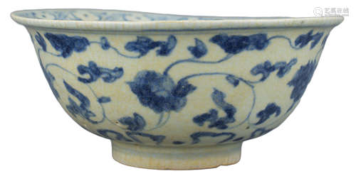 A Chinese Ming Dynasty Blue & White Porcelain Bowl with Mark