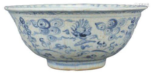 A Chinese Ming Dynasty Blue & White Porcelain Bowl – Hongzhi reign