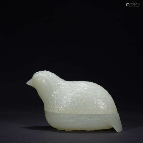 Qing dynasty jade  Mandarin Duck writing-brush washer