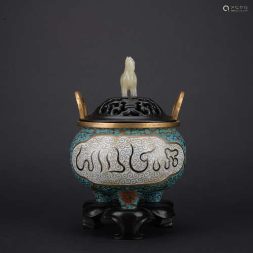 Qing dynasty cloisonne incense burner