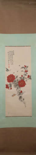 Modern Yu feian's flower and bird painting