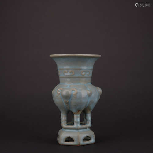 Song dynasty Jun kiln bottle