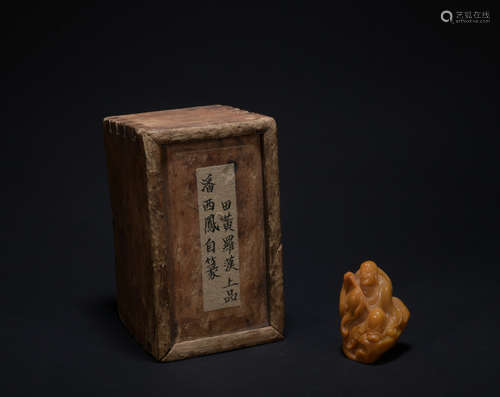 Qing dynasty Shoushan Stone arhat seal