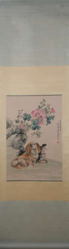 Modern Kong xiaoyu's dog painting