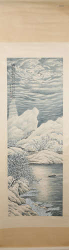 Modern Tao lengyue's landscape painting