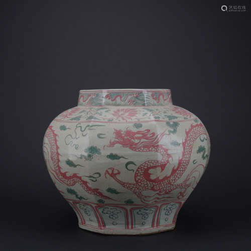 Qing dynasty Su sancai jar with dragon pattern
