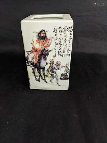 毕伯涛笔筒
Bi Botao Brush Pot