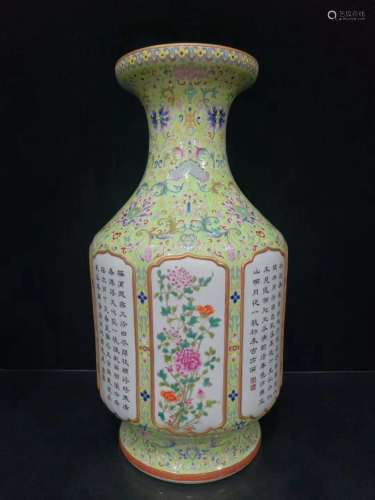 绿釉穿枝莲花卉诗文图瓶，大清乾隆年制款
Green Glaze Twine Flower Pattern Painting and Poetry Vase, Da Qing Qian Long Nian Zhi Mark