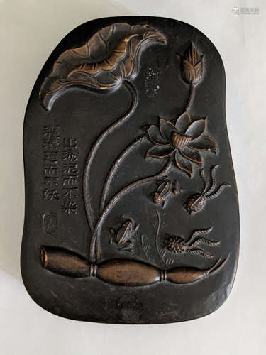 泥砚台
Clay Inkstone