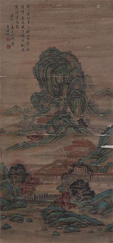 CHINESE SILK HANDSCROLL PAINTING OF LV HUANCHENG