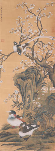 CHINESE PAINTING OF BIRDS ON TREE BRANCH BY ZHAO CHANG