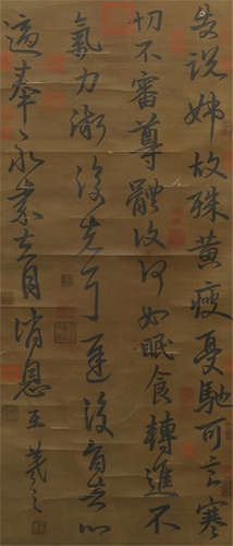 CHINESE HANGING SCROLL POEMS IN RUNNING SCRIPT CALLIGRAPHY BY WANG XIZHI