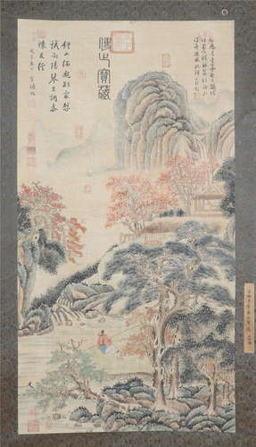 CHINESE FIGURE IN LANDSCAPE & CALLIGRAPHY OF SONG SUI