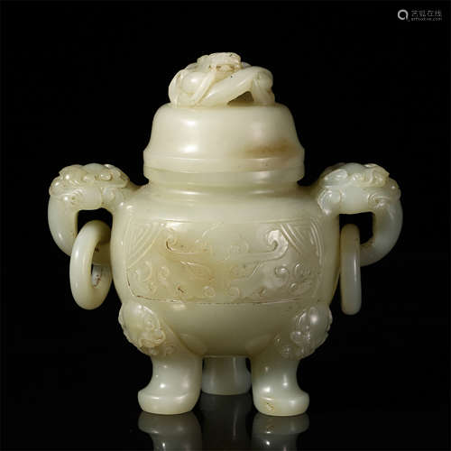 CHINESE JADE DOUBLE LOOP HANDLE TRIPLE FOOT LIDDED CENSER